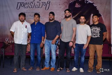 Kathalo Rajakumari Movie Teaser Launch